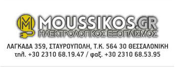 Moussikos.gr